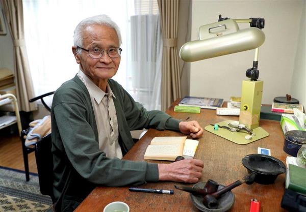 Gallery of Yoshikichi Furui