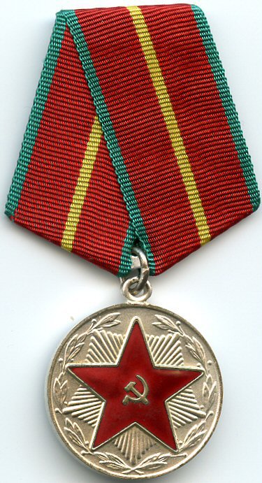 Medal For Impeccable Service
