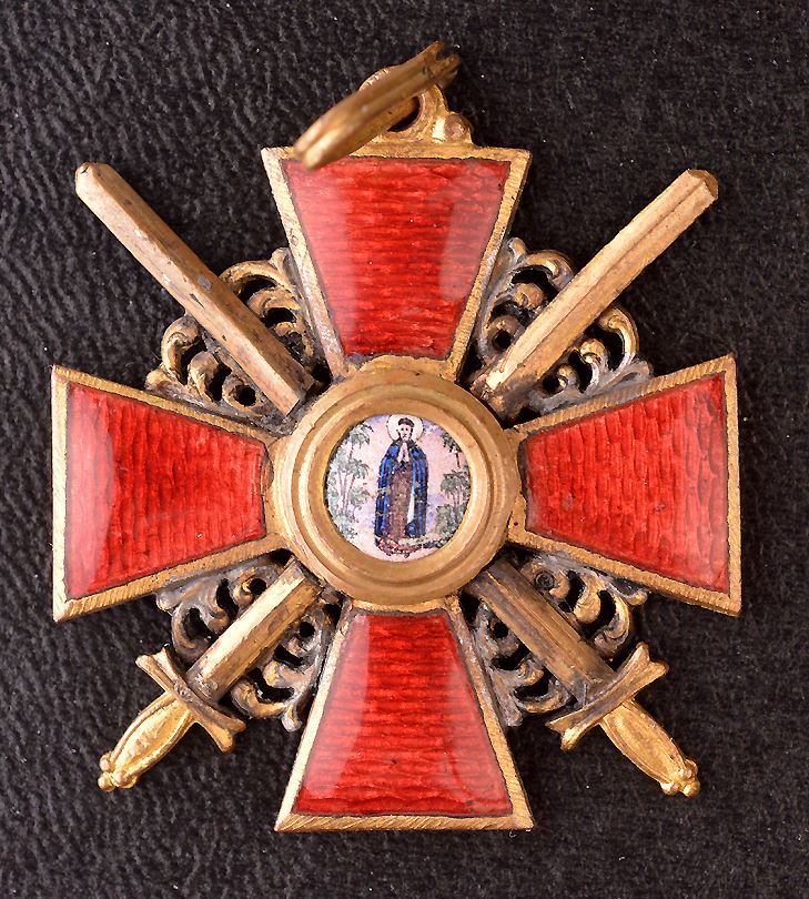 Imperial Order of Saint Anna