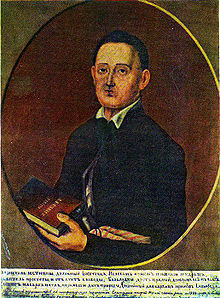 Grigory Savvich Skovoroda