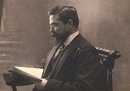 Dmitry Vasilievich Skrynchenko