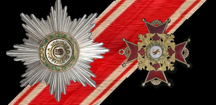 Order of Saint Stanislaus