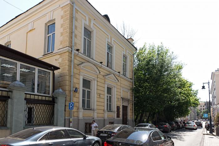 Gallery of Sergei Medvedev