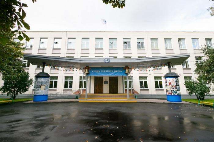 Education period of Sergei Medvedev in School 1232
