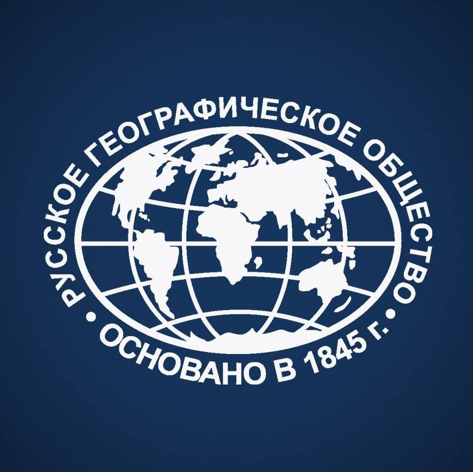 Russian Geographical Society
