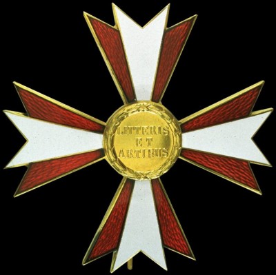Austrian Cross of Honour for Science and Art, 1st class