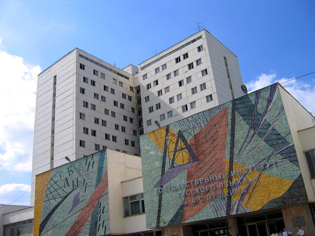 Gallery of John High