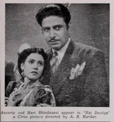 Grandfather: Hari Shivdasani