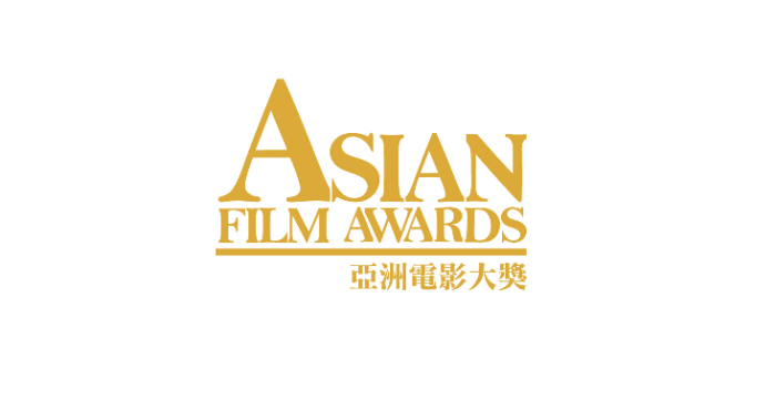 Asians On Film Festival Award