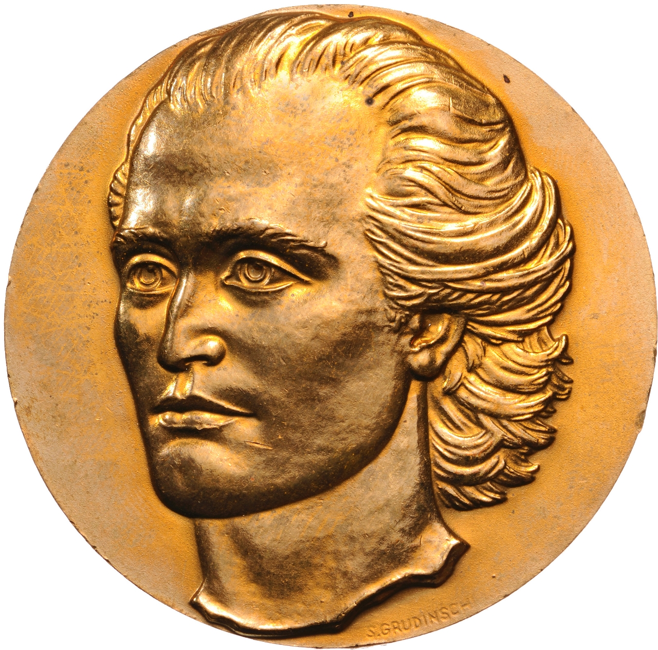 Eminescu Medal