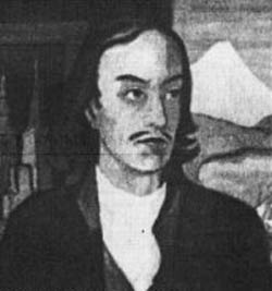 Gallery of Engelbert Kaempfer
