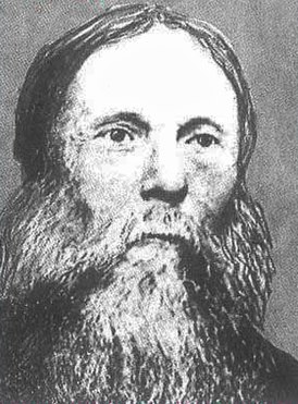 Aleksander Yakovlevich Artynov