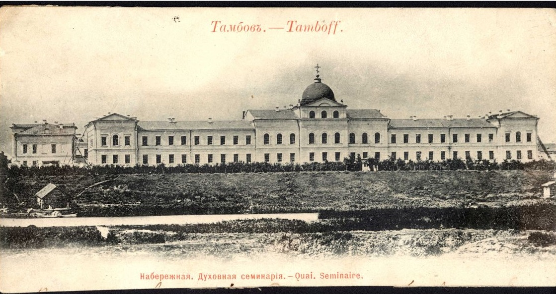 Gallery of Afanasy Evdokimovich Anaevsky