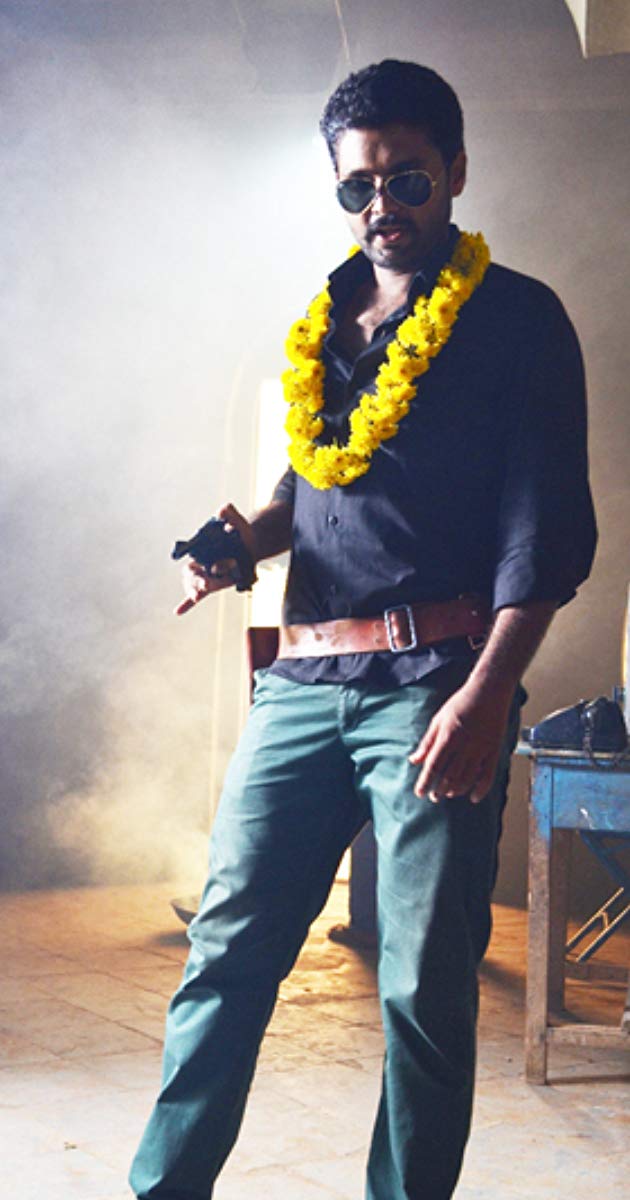 Gallery of Rakshit Shetty