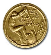 Public Welfare Medal
