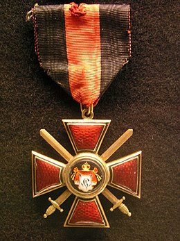Imperial Order of Saint Prince Vladimir