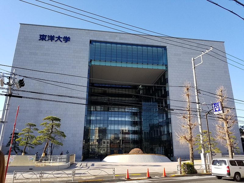 Gallery of Suda Issei