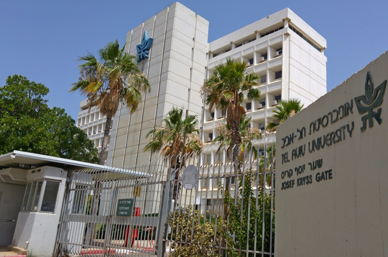 Gallery of Israel Finkelstein