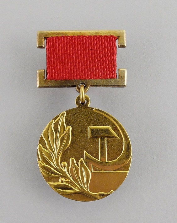 USSR State Prize