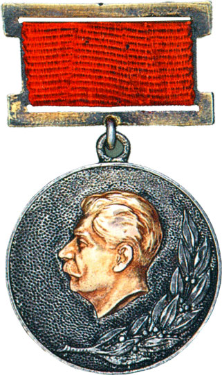 Stalin Prize, 2d class