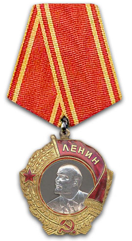 Order of Lenin