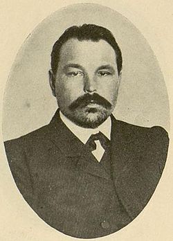 Stepan Vasilievich Anikin