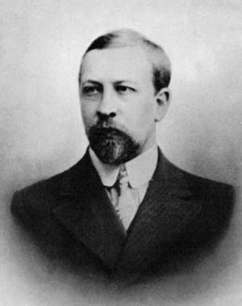 Friend: Ern Vladimir Frantsevich