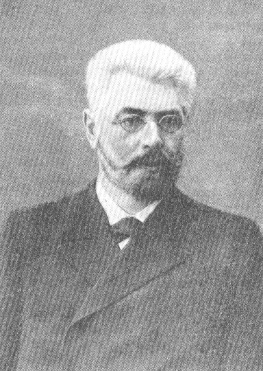 colleague: Shpazhinsky Ippolit Vasilievich