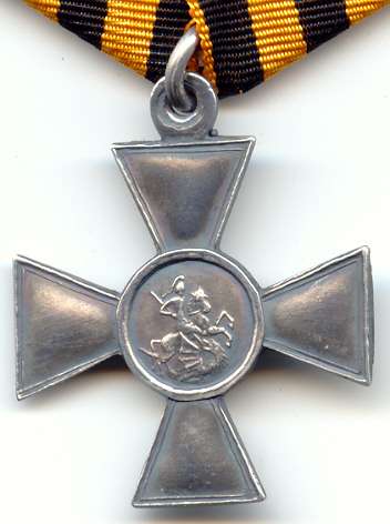 Cross of St. George
