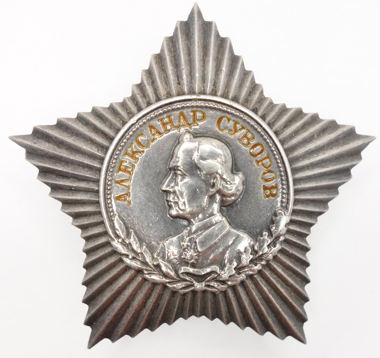 Order of Suvorov