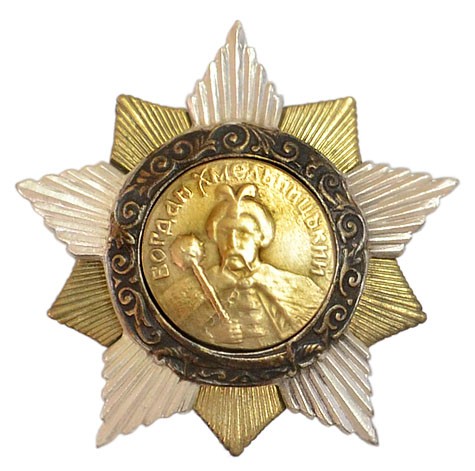 Order of Bogdan Khmelnitsky