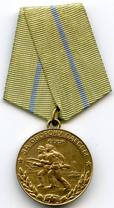 Medal 