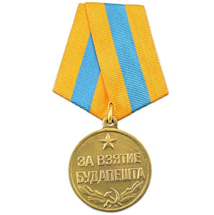 Medal 