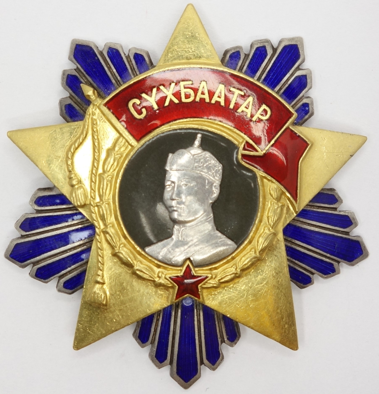 Order of Sukhbaatar
