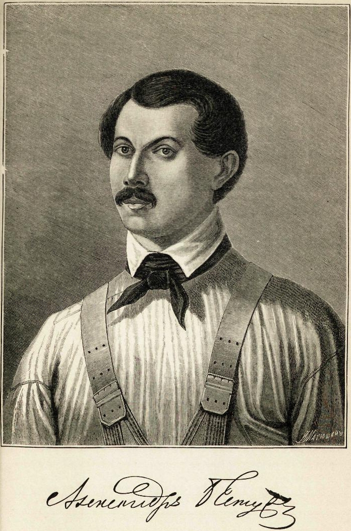 Friend: Alexander Alexandrovich Bestuzhev