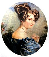Spouse: Margaret Brodie Stewart