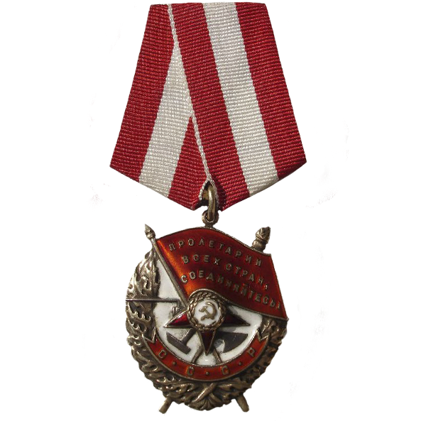 Order of the Red Banner