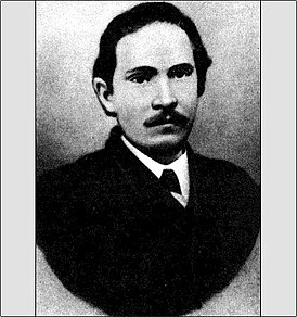 Brother: Pyotr Nikitich Tkachev
