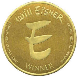 Eisner Award