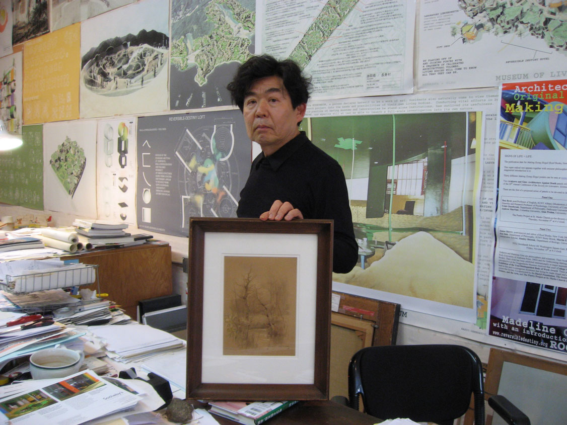 colleague: Shusaku Arakawa