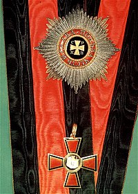 Order of St. Vladimir, 4th degree