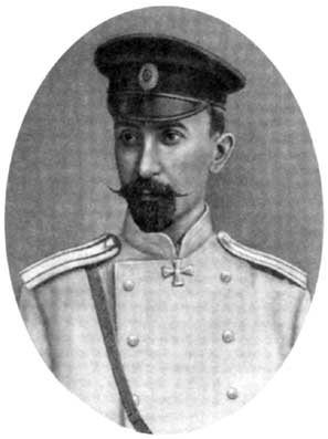 Aleksey Nikolaevich Maslov