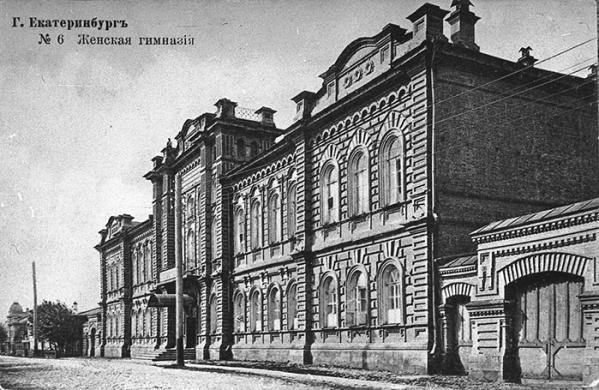 Gallery of Elizabeth Gadmer