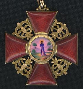 Order of Saint Anne,  1st class