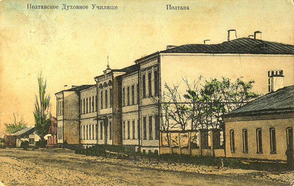 Gallery of Nikolay Vasilevsky