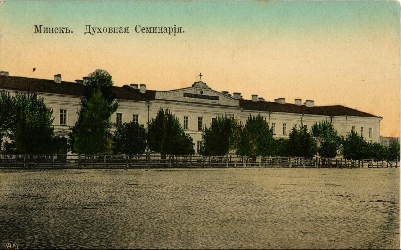 Gallery of Nikolay Vasilevsky