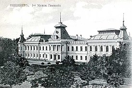 Gallery of Semyon Gertso-Winogradsky