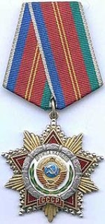Order of Friendship of Peoples