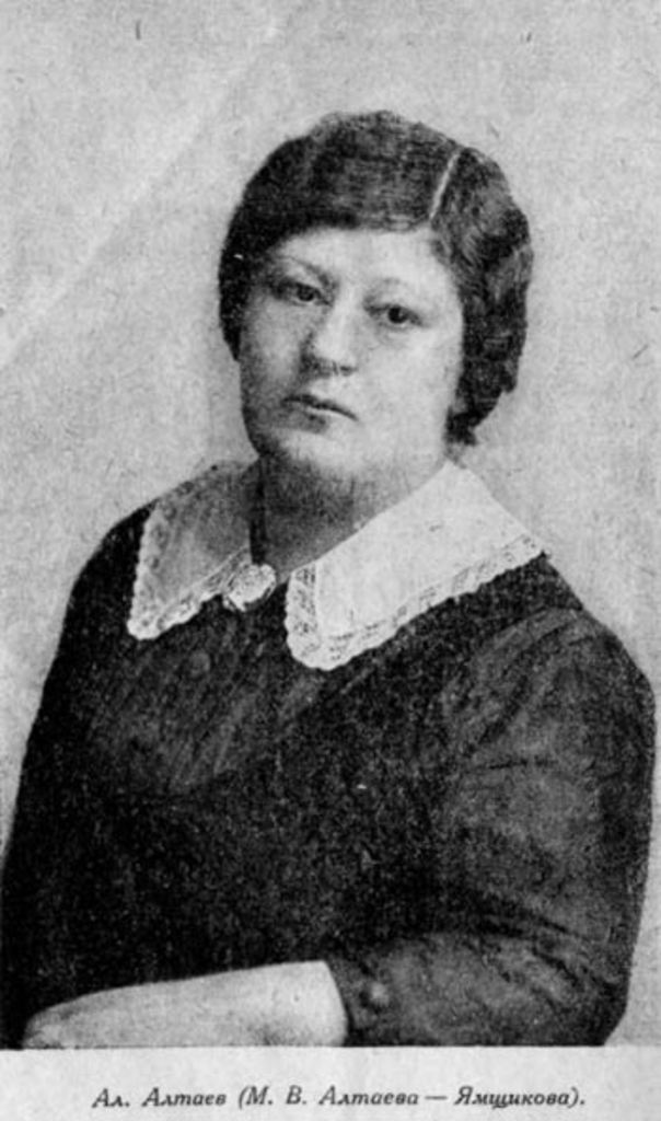 Margarita Vladimirovna Rokotova