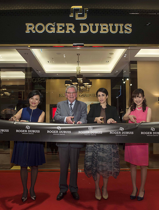 Gallery of Roger Dubuis